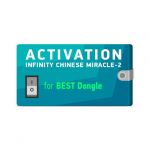 فعال سازی INFINITY CHINESE MIRACLE-2 برای دانگل BEST (شامل 1 سال پشتیبانی)