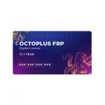 مجوز دیجیتال OCTOPLUS FRP - یک ساله
