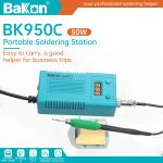 هویه پرتابل BAKON مدل BK950C