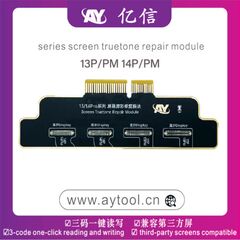 تصویر محصول ماژول تعمیر تروتون سری 13 الی 14 پرو مخصوص پروگرامر AY A108  - فروشگاه فون پارتس