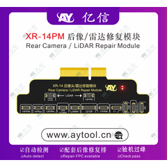 تصویر محصول ماژول دوربین سری XR الی 14 پرومکس مخصوص پروگرامر AY A108  - فروشگاه فون پارتس