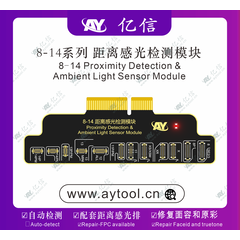 تصویر محصول ماژول پراکسیمیتی سری 8 الی 14 مخصوص پروگرامر AY A108  - فروشگاه فون پارتس