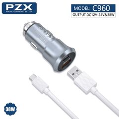 شارژر فندکی 38 وات PZX مدل C960