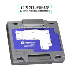 تصویر محصول فیکسچر طبقات میجینگ مدل C20 مخصوص سری 12  - فروشگاه فون پارتس