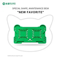 پد چندمنظوره مغناطیسی میجینگ مدل M22
