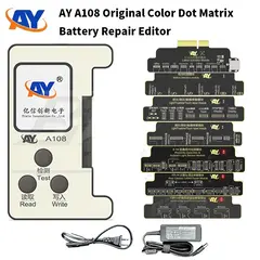 پروگرامر AY A108 همراه با 7 ماژول - فول ست