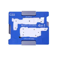 فیکسچر طبقات میجینگ مدل C22 مخصوص سری 14