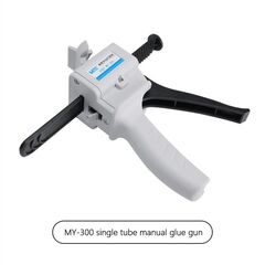 تصویر محصول بوستر فلاکس و چسب ماانت مدل MY-300  - فروشگاه فون پارتس