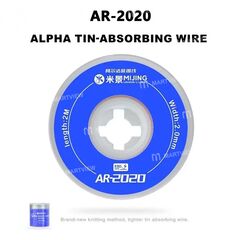تصویر محصول سیم قلع کش میجینگ مدل AR-2020 (پک 5 عددی)  - فروشگاه فون پارتس
