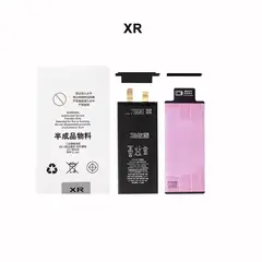 باتری اپل آیفون بدون فلت, مدل دستگاه: آیفون XR, حجم باتری: معمولی