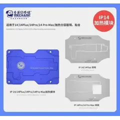 تصویر محصول ماژول آپگرید پری هیتر مکانیک مدل iT3 Pro مخصوص آیفون 14/14Pro/14Plus/14ProMax  - فروشگاه فون پارتس