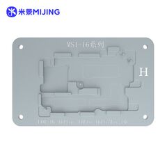 تصویر محصول ماژول پری هیتر میجینگ مدل MS1 سری 16  - فروشگاه فون پارتس
