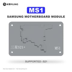 ماژول پری هیتر میجینگ مدل MS1 سری Samsung S21 Plus