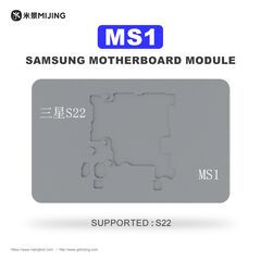 ماژول پری هیتر میجینگ مدل MS1 سری Samsung S22
