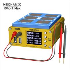 شورت کیلر ماکس مکانیک مدل iShort MAX