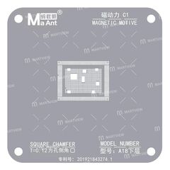 ماژول آیفون A18 و A18Pro مخصوص مجموعه Maant C1