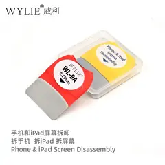 تصویر محصول تیغه جداسازی سریع صفحه‌نمایش WYLIE مدل WL-9A, میزان ضخامت: 0.15 میلی متر  - فروشگاه فون پارتس