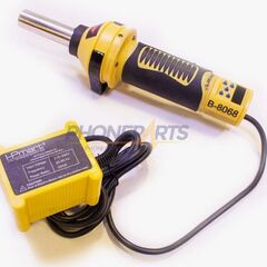 تصویر محصول دستگاه هیتر دیجیتال IPMART B-8068  - فروشگاه فون پارتس
