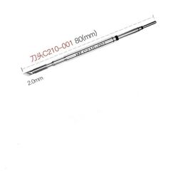 نوک هویه I2C سری C210, نوع نوک هویه: i210-001