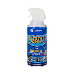 اسپری فریز سانشاین مدل SS-580