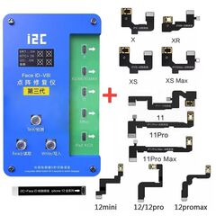 پروگرامر i2C مدل V8i مخصوص FaceID همراه با 12 فلت