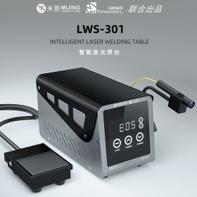 استیشن هوشمند لیزری میجینگ مدل LWS-301