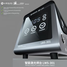 استیشن هوشمند لیزری میجینگ مدل LWS-301