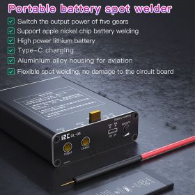 نقطه جوش باتری I2C مدل DL-03
