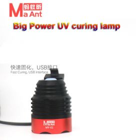 لامپ UV مدل MY-01