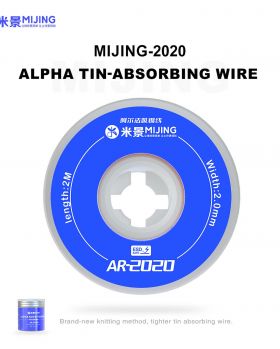 سیم قلع کش MIJING مدل AR-2020 (پک 5 عددی)