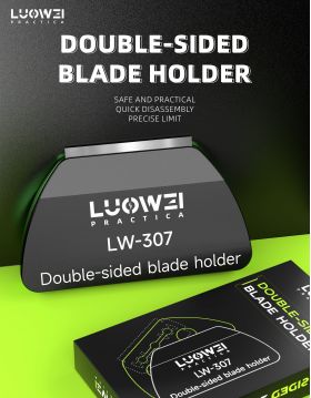 نگهدارنده تیغ LUOWEI مدل LW-307