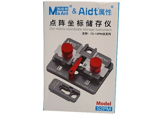 تصویر محصول گیره فیس آیدی ماانت مدل (13-14) S2PM تصویر شماره 3 , - فروشگاه فون پارتس