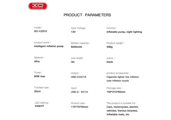 پمپ باد XO مدل CZ012