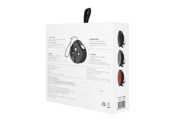 تصویر محصول کابل تبدیل USB به microUSB / USB-C / لایتنینگ باسئوس مدل CAMLT- EP01, رنگ: قرمز تصویر شماره 4 , - فروشگاه فون پارتس