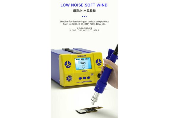 تصویر محصول هیتر استیشن مکانیک مدل 861DW Max تصویر شماره 4 , - فروشگاه فون پارتس