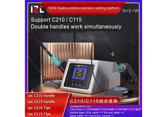 تصویر محصول هویه دوقلوی i2C مدل 1SCN, نوع دسته هویه: سی 210 و سی 115, رنگ: نقره ای  - فروشگاه فون پارتس