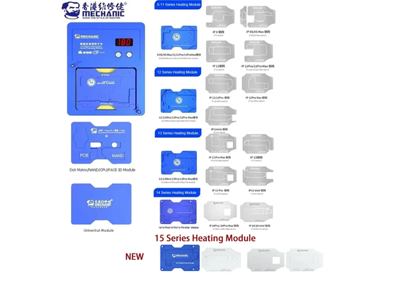 تصویر محصول پری هیتر هوشمند مکانیک مدل iT3 Pro - همراه با 10 ماژول تصویر شماره 6 , - فروشگاه فون پارتس