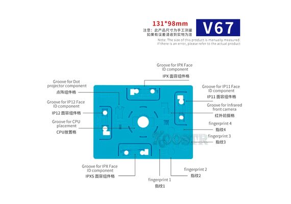تصویر محصول پد جادویی مکانیک مدل V67 تصویر شماره 2 , - فروشگاه فون پارتس