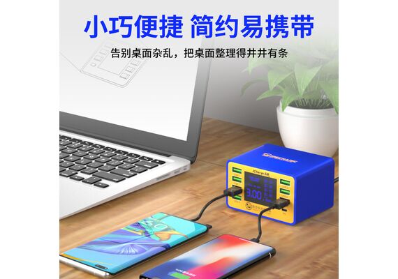 تصویر محصول شارژر چندمنظوره مکانیک مدل iCharger 8M تصویر شماره 5 , - فروشگاه فون پارتس