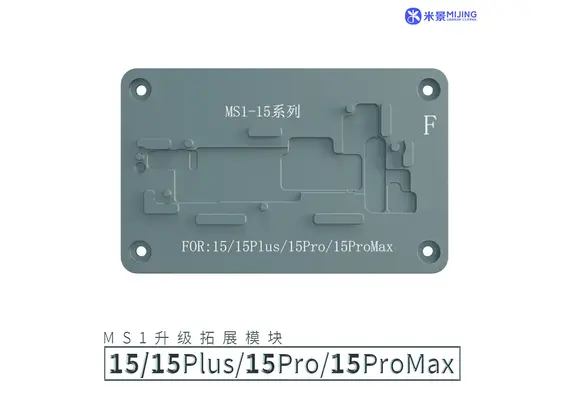 تصویر محصول ماژول پری هیتر میجینگ مدل MS1 سری 15  - فروشگاه فون پارتس