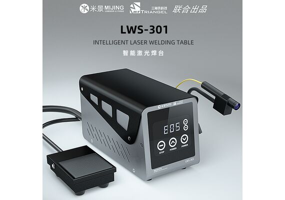 تصویر محصول استیشن هوشمند لیزری میجینگ مدل LWS-301 تصویر شماره 2 , - فروشگاه فون پارتس