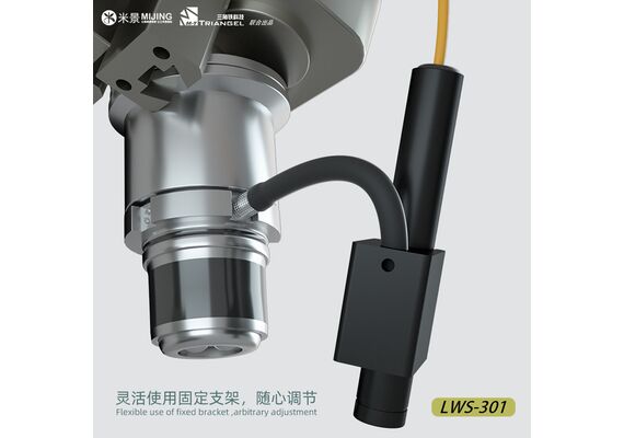 تصویر محصول استیشن هوشمند لیزری میجینگ مدل LWS-301 تصویر شماره 7 , - فروشگاه فون پارتس