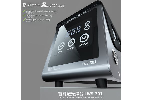 تصویر محصول استیشن هوشمند لیزری میجینگ مدل LWS-301 تصویر شماره 6 , - فروشگاه فون پارتس