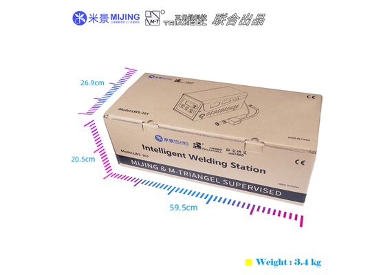 تصویر محصول استیشن هوشمند لیزری میجینگ مدل LWS-301 تصویر شماره 10 , - فروشگاه فون پارتس
