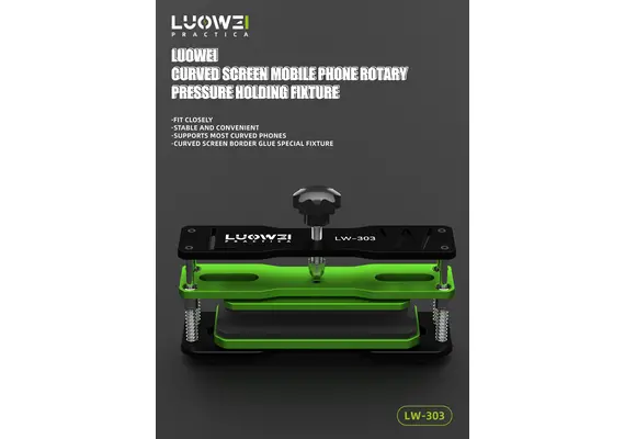 تصویر محصول گیره فرز LUOWEI مدل LW-305 بدون فرز تصویر شماره 26 , - فروشگاه فون پارتس