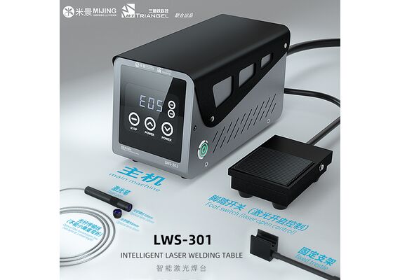 تصویر محصول استیشن هوشمند لیزری میجینگ مدل LWS-301 تصویر شماره 3 , - فروشگاه فون پارتس