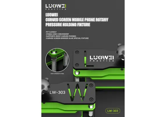 تصویر محصول گیره فرز LUOWEI مدل LW-305 بدون فرز تصویر شماره 23 , - فروشگاه فون پارتس