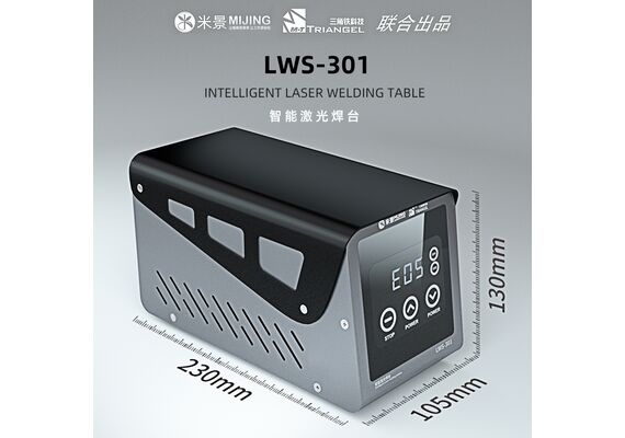 تصویر محصول استیشن هوشمند لیزری میجینگ مدل LWS-301 تصویر شماره 4 , - فروشگاه فون پارتس