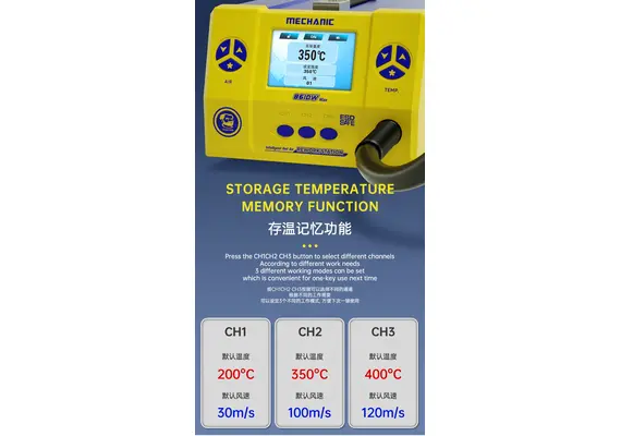 تصویر محصول هیتر استیشن مکانیک مدل 861DW Max تصویر شماره 5 , - فروشگاه فون پارتس