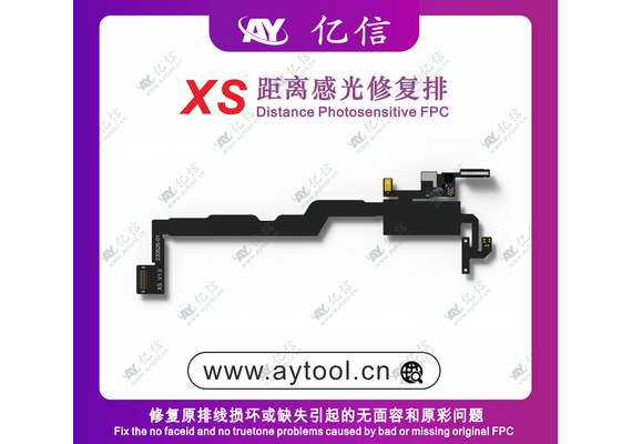 تصویر محصول فلت پراکسیمیتی AY, مدل دستگاه: آیفون XS  - فروشگاه فون پارتس